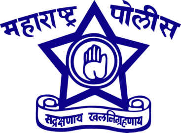 Maharashtra Police Logo